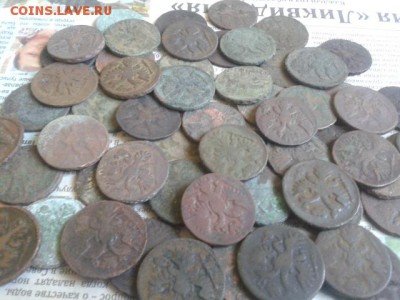 деньга-60 шт до 07.09.2016г до 22-30 - 20160901_100553