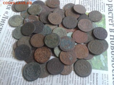 деньга-60 шт до 07.09.2016г до 22-30 - 20160901_160044