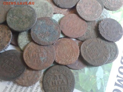 деньга-60 шт до 07.09.2016г до 22-30 - 20160901_160106