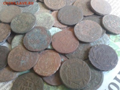 деньга-60 шт до 07.09.2016г до 22-30 - 20160901_160151