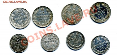  10коп 1907,10, 15*2шт до 9.12.10 22.00 - билон002