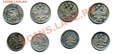  10коп 1907,10, 15*2шт до 9.12.10 22.00 - билон001