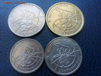 Шпицберген 1993. 4 монеты - image-0-02-01-2a647c91713670d181cb8eeb89cd41488d89c7302043b461767c548a8d131faa-V