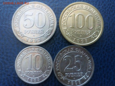 Шпицберген 1993. 4 монеты - image-0-02-01-9d640202fa994bed1a5c667985a18735ea343b8fa0accd33bb9f124512243ce2-V