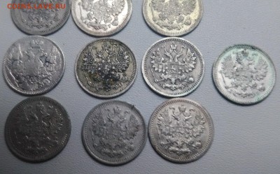 5 копеек Серебро 1833-1912 годов 10 монет - P_20160904_173020
