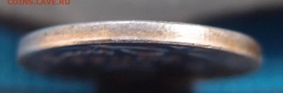 на 6ч - P9052270.JPG