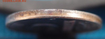 на 3ч - P9052266.JPG