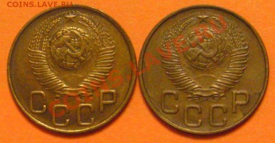 3 Копейки-1926Л.ст.шт. 1.1 - IMG_9022.JPG