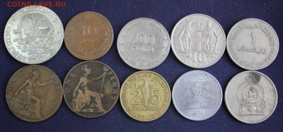 С 1 руб. 10 РАЗНЫХ ИНОСТРАННЫХ МОНЕТ  до 11.09 в 22-00 - IMG_3152.JPG