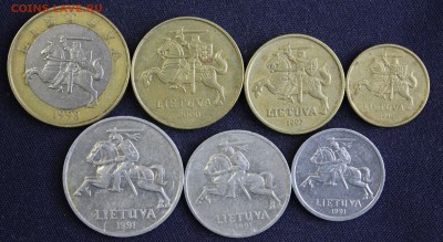 С 1 руб. 7 РАЗНЫХ  МОНЕТ ЛИТВЫ до 11.09 в 22-00 - IMG_3149.JPG