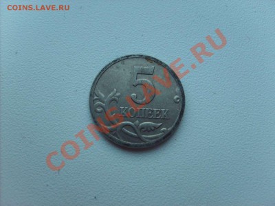 Брак или рукоблудие? - S5000002_thumb