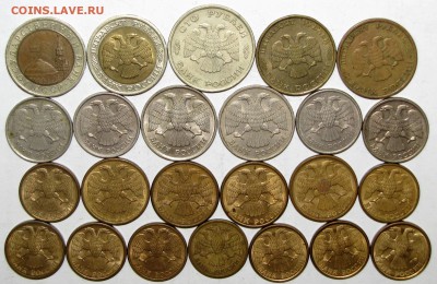 Период 1991-93 (24 шт) до 09 сентября 22:00 - 018.JPG