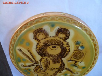 Коллекционирую олимпийских мишек - P1100700.JPG