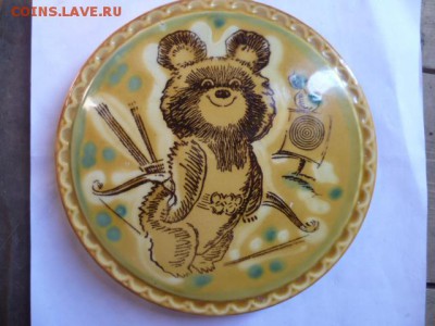 Коллекционирую олимпийских мишек - P1100698.JPG