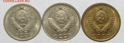 2 копейки 1991л (в белом метале!) до 09 сентября 22:00 - 006.JPG