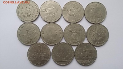 Лот юбилейных рублей 11 шт до 7.09 в 22:30 по мск - 20160905_145658