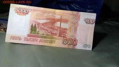 5100 рублей в одном флаконе - 14224897_659844417514357_825373082797325176_n