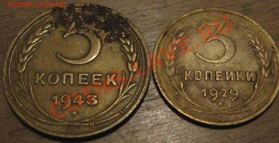 "Солянка сборная" 22-56 до 9.12  22 Мск - IMG_0600.JPG