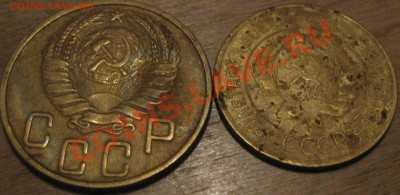 "Солянка сборная" 22-56 до 9.12  22 Мск - IMG_0601.JPG