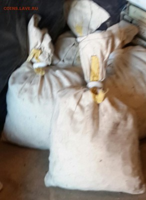 1 рубль 1992 ЛМД- в мешках под пломбой монетного двора. Фикс - 20160827_154103-1