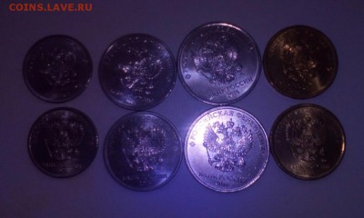 108 монет с новым гербом - image