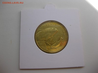 ПОЛЬША,2 злотых 2004(Морская свинья)до8.09.2016 - IMG_5982.JPG