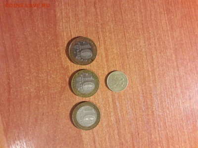 Пушкин и министерства, до 06.09.16 22:00 МСК - Rq86NZ24p88