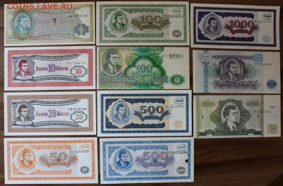 Билеты МММ 11шт. все разные UNC. - IMG_8955.JPG