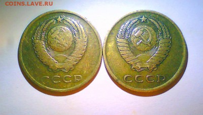 3коп. 1962,66г.  Короткий,до 8.09 в 22.00мск. - 3коп.JPG