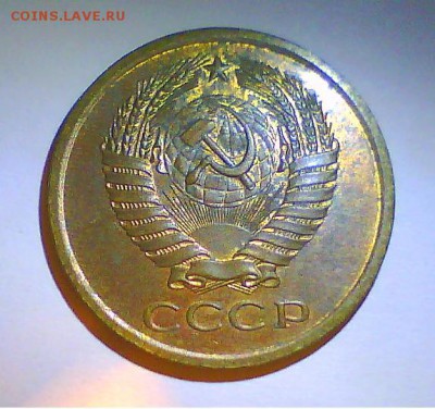 5коп. 1962г. Штемп.блеск. Короткий,до 8.09 в 22.00мск. - 555.JPG