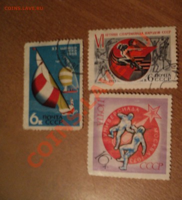 Марки на оценку - 20.JPG