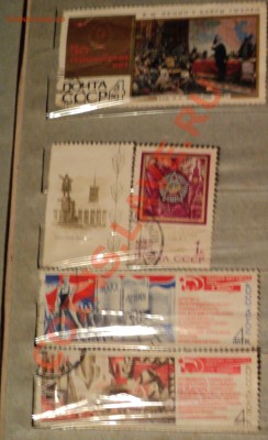 Марки на оценку - 22.JPG