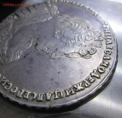 Рубль 1733 - 1733 008