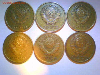 5к. 61-79г.+2к. 61-75г.(12шт.!)XF. до 9.09 в 22.00мск. - 2коп.JPG