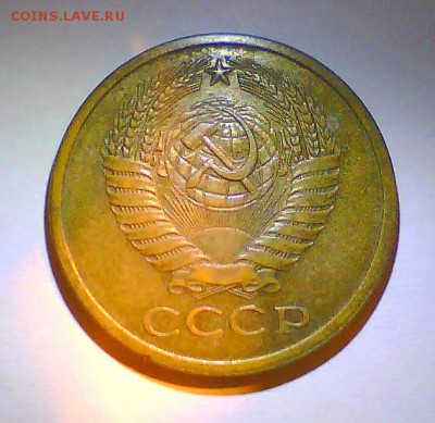 5к. 61-79г.+2к. 61-75г.(12шт.!)XF. до 9.09 в 22.00мск. - 66.JPG