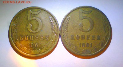 5к. 61-79г.+2к. 61-75г.(12шт.!)XF. до 9.09 в 22.00мск. - 3333.JPG