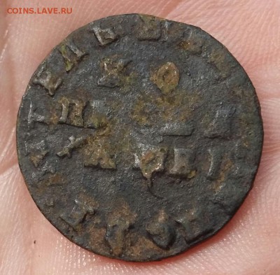 копейка 1712 г. МД-  до 09.09.16г. в 22.00 Мск - 2016-09-03 21.29.42