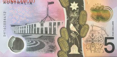новости 16 года, пополняемая - australia_rba_5_dollars_2016.00.00_b230a_pnla_dh_160886412_r