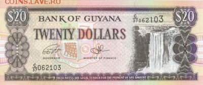 новости 16 года, пополняемая - guyana_bog_20_dollars_1996.09.16_b108h_p30e_c-37_062103_f
