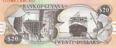 новости 16 года, пополняемая - guyana_bog_20_dollars_1996.09.16_b108h_p30e_c-37_062103_r