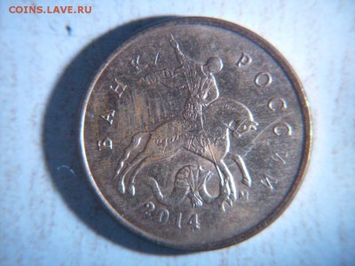 спрос - SDC12424.JPG