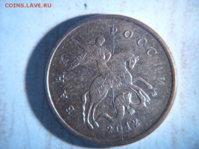 спрос - SDC12425.JPG