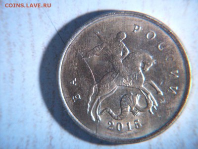спрос - SDC12426.JPG
