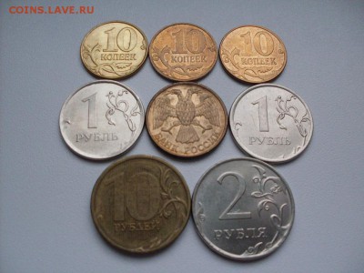 спрос - SDC12428.JPG