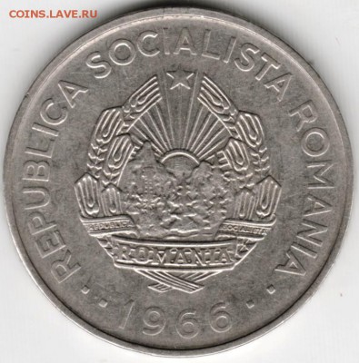 Румыния. 3 леи 1966 г. до 24.00 12.09.16 г. - Scan-160905-0013