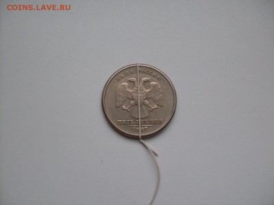 спрос - SDC12433.JPG