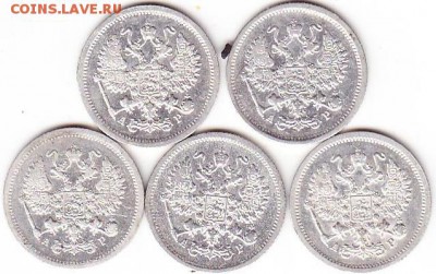 10коп 1902г,1903,1904г - Scanitto_2016-09-06_002