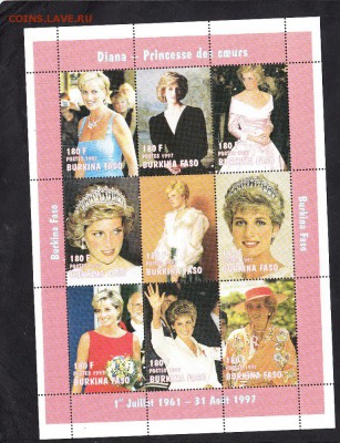 Буркина Фассо 1998 принцесса Диана - 19