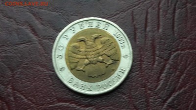 Красная книга 1993. Кавказский Тетерев. Хороши. 10.09 - IMG_20160831_124028_26