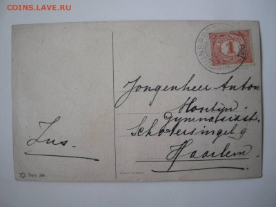 Старинная открытка 1918 год - 10а